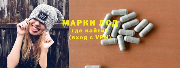 меф Краснотурьинск