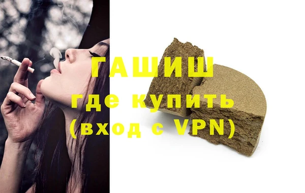 меф Краснотурьинск