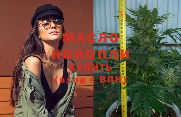 меф Краснотурьинск