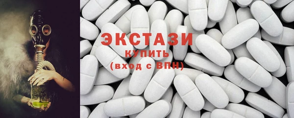 mdpv Красноперекопск