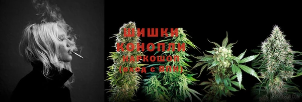 меф Краснотурьинск
