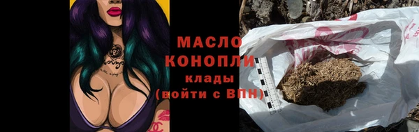 mdpv Красноперекопск