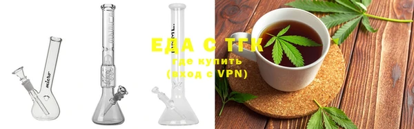 меф Краснотурьинск