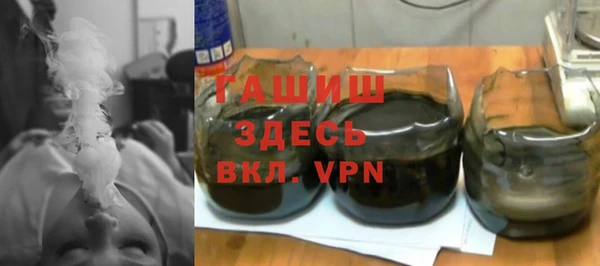 меф Краснотурьинск