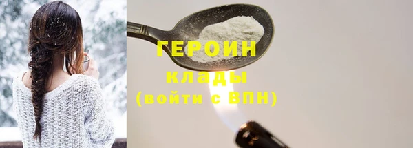 меф Краснотурьинск