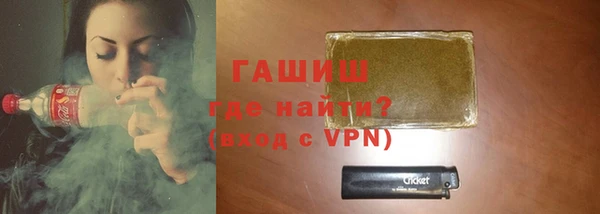 mdpv Красноперекопск