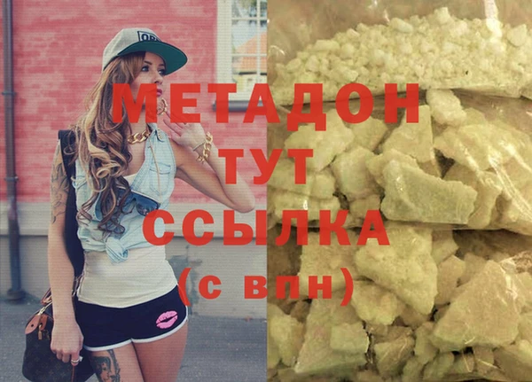 меф Краснотурьинск