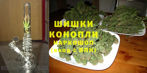 mdpv Красноперекопск