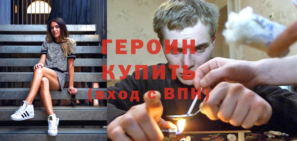 меф Краснотурьинск
