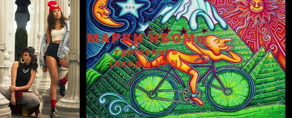 mdpv Красноперекопск
