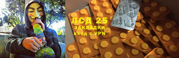 mdpv Красноперекопск