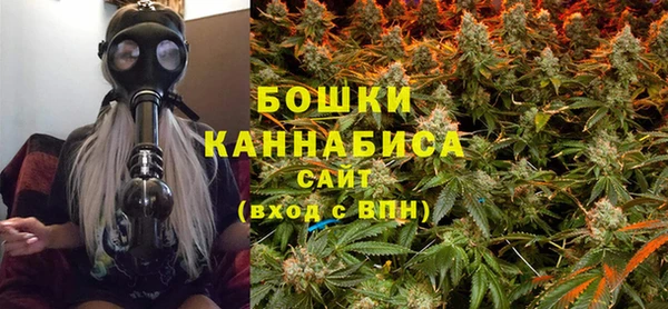 меф Краснотурьинск