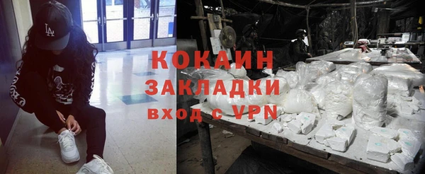 меф Краснотурьинск