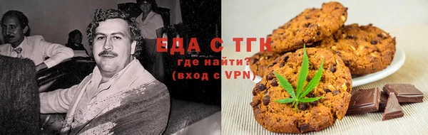 меф Краснотурьинск
