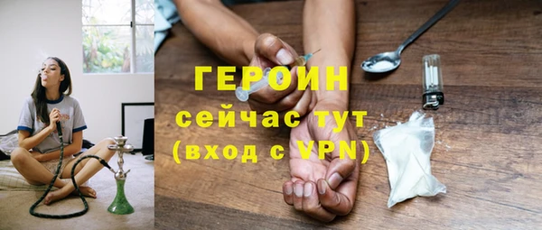 меф Краснотурьинск