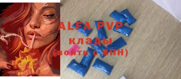 меф Краснотурьинск