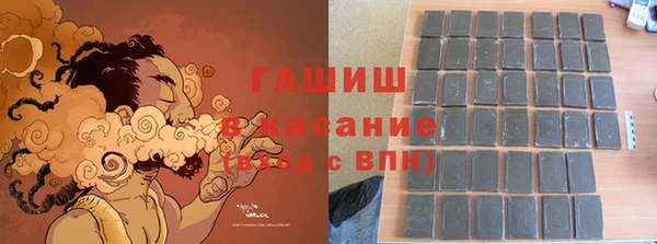 меф Краснотурьинск