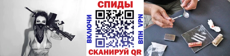 МЕТАМФЕТАМИН Methamphetamine  Купить где  Еманжелинск 