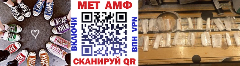 Метамфетамин Декстрометамфетамин 99.9% Еманжелинск